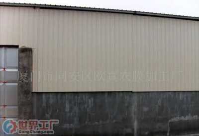 深圳市日出房地產(chǎn)信息咨詢有限公司——連接全球商機(jī)的商務(wù)信息橋梁