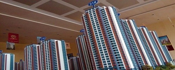 如何查詢預(yù)售商品房合同備案信息？一站式商務(wù)信息咨詢指南